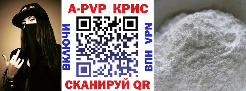 Купить наркотик Лабинск Метадон ГАШ МАРИХУАНА КОКАИН