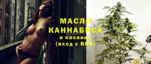 гашик Беломорск
