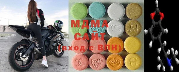 шишки Белоозёрский