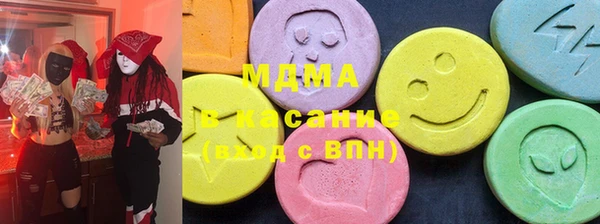 шишки Белоозёрский