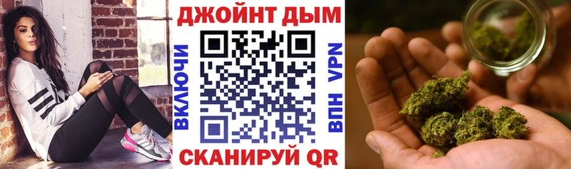 Канабис SATIVA & INDICA  Лабинск 